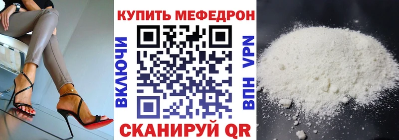 Купить наркотик аптеки Барабинск Cocaine Вейп ТГК СОЛЬ Бошки Шишки Меф Псилоцибиновые грибы