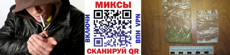 Бутират 99%  сколько стоит  Барабинск 