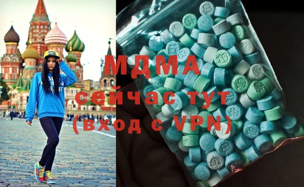 Альфа ПВП Баксан