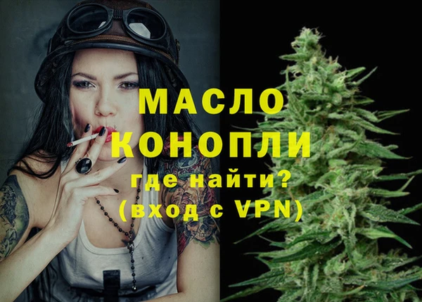 мяу мяу мука Балабаново