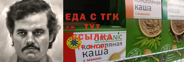 мяу мяу мука Балабаново