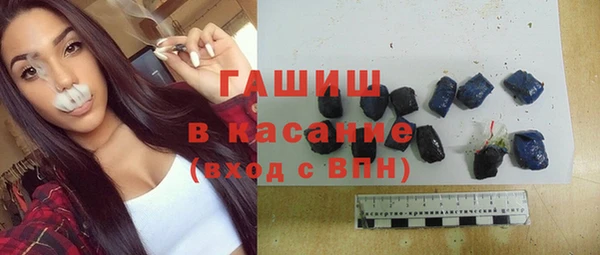 Альфа ПВП Баксан