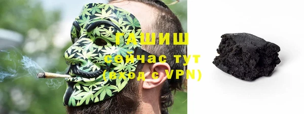 мяу мяу мука Балабаново