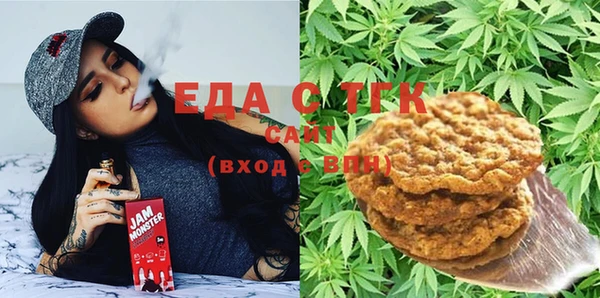 мяу мяу мука Балабаново