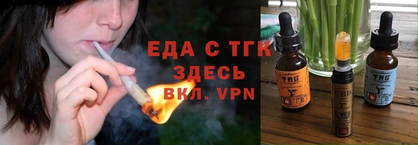 мяу мяу мука Балабаново