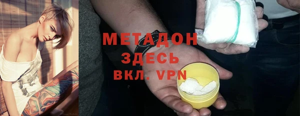 mdma Сатка
