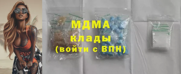 Альфа ПВП Баксан