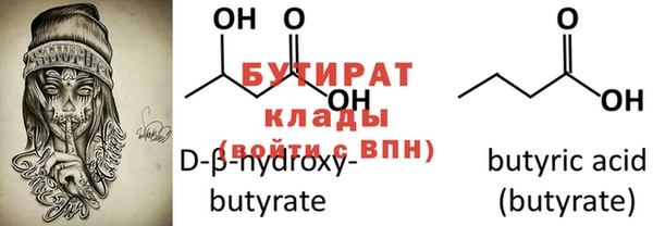 мяу мяу мука Балабаново