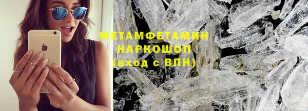 мяу мяу мука Балабаново