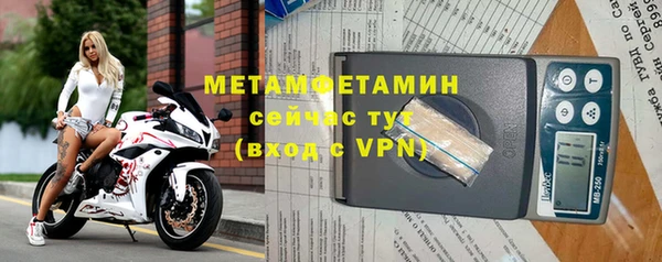 мяу мяу мука Балабаново
