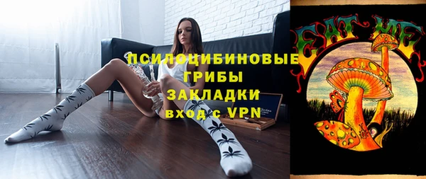мяу мяу мука Балабаново