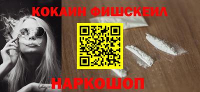 прущие крисы Надым