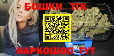 кокаин Севастополь