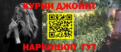 мяу мяу кристалл Свободный