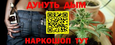 мяу мяу кристалл Свободный
