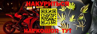 мяу мяу кристалл Свободный