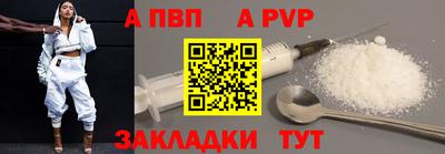 мяу мяу кристалл Свободный