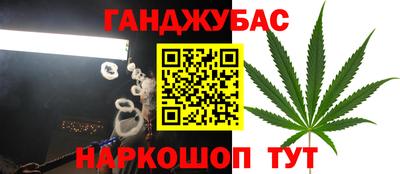 мяу мяу кристалл Свободный