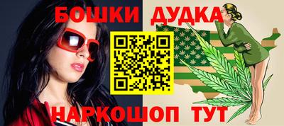 мяу мяу кристалл Свободный