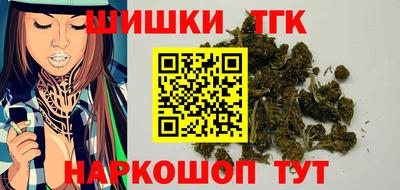 кокаин Севастополь