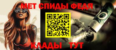 шишки Северобайкальск
