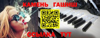 мяу мяу кристалл Свободный