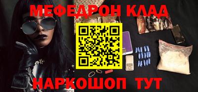 гашиш Набережные Челны